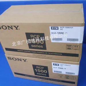 ��Ӧ����/SONY ����ϵͳ������������ RCP-1500