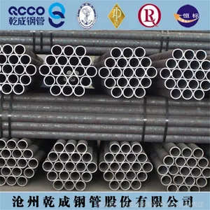 ��Ӧ20# 45#�޷�ֹ� ��ھ� С�ھ� ��� ���� ��� ����