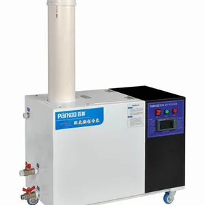 供应广西南宁超声波加湿器百奥超声波加湿器