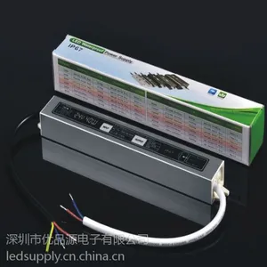 LED防水电源12V 40W防水LED电源 LED开关电源