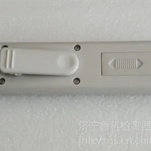 ��Ӧ�����ֳ� x\\\\y\\\\�����߼����LK3900���˼��������
