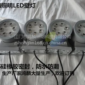 供应led户外壁灯-优质供应商鸿麟照明供应6W单头壁灯-景观外墙壁灯