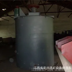 供应搅拌桶液体搅拌桶选矿搅拌器高效搅拌槽出售环保设备