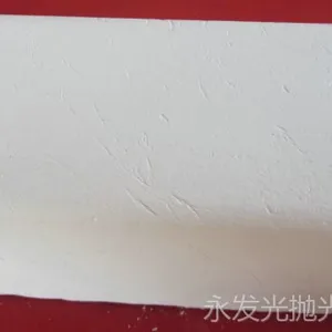 ��Ӧ�׹�С����5��