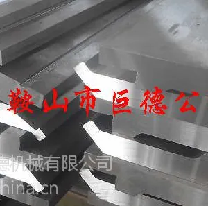4米折弯机尖刀模 折弯机4米30度上模 马鞍山4米折弯机19度模具