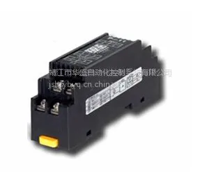 HS1717无源信号隔离器