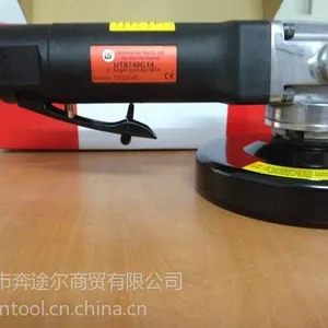 供应UT8740C14英国UNIVERSAL原装进口磨机