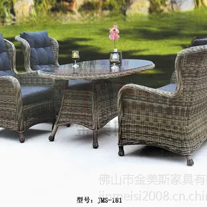 ***藤椅子茶几休闲藤编户外家具花园沙发阳台别墅咖啡厅藤椅茶几套