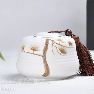 ��Ӧ��ѩ���� �ֻ� ӭ����ϵ��֮���ն��� �к� *** ��Ʒ�մ� ʥ���մ�