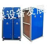 供应河南油烟净化器,饭店油烟净化器