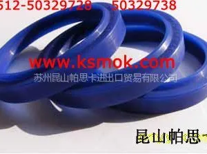供应苏州进口聚氨酯防尘油封 昆山进口聚氨酯防尘油封 进口PU防尘油封