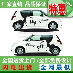 ��Ӧ������������԰���� ����д�汳�� ���⳵�������̳�������� ���д�� ���⺣����������ֱ��