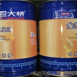 供应大桥环氧地坪漆 环氧面漆 地坪耐磨漆 水泥耐磨漆 水泥地坪漆