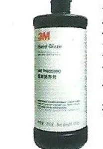 供应3M ***4快蜡 4抛光快蜡