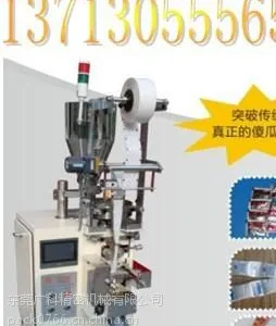 ��Ӧ��ĩ����״�����塢���塢Һ�塢��𡢼��������ء����ȡ����ǰ�װ��