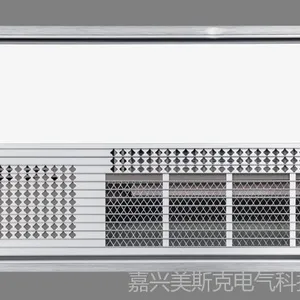 供应美斯克豪华节能照明led灯换气取暖空气能浴霸 集成吊顶 M1313