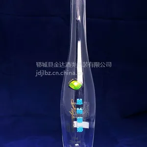 供应时尚精美375ml冰酒酒瓶蓝莓冰酒瓶