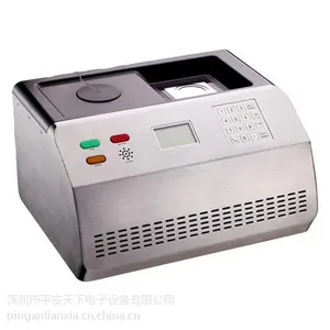 供应危险液体检测仪1000 台式液探【欢迎来电索取***成交价】