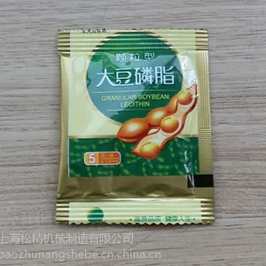��Ӧ��Ӧ0.5-1g���۰�װ��/��ĩ��ֽ���Զ���װ����