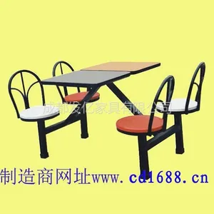 供应快餐桌椅职工食堂快餐桌椅,学生食堂不锈钢餐桌,工厂食堂餐桌椅,快餐桌椅定制厂家