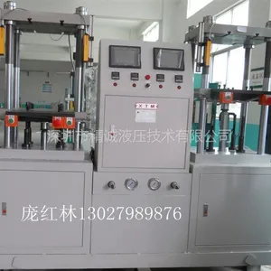 供应【行业先锋】高品质全自动压装机，油压压装机