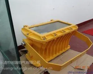 ��������LED������70W LED������·�Ƶ�·�� ����led�����Ʒ���