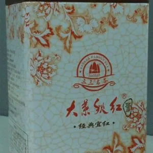 ***马口铁盒、新品茶类包装盒、大叶秋红茶铁盒丨丰元制罐