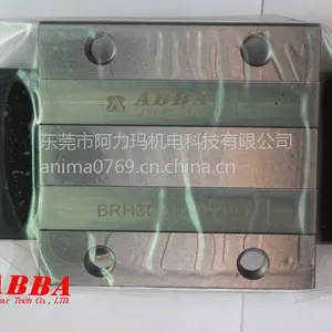 ABBA官方总代理，台湾直接授权