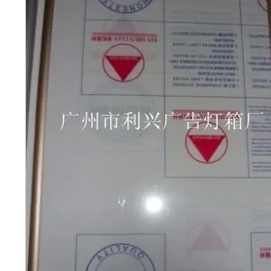 供应弧形超薄画框,铝合金弧形画框,金色弧形铝合金画