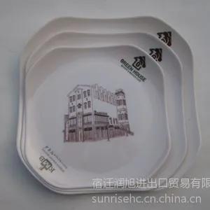 密胺方碟