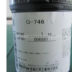 供应信越黄金散热膏  G-746