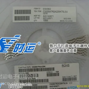 供应TDK深圳代理商