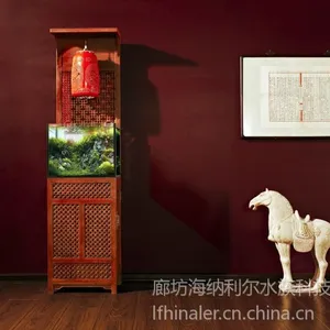 海纳利尔水族箱鱼缸红木水草***代理批发