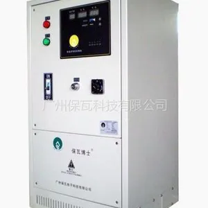 供应MTK-300照明节能稳压装置