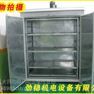 回收工业烤箱