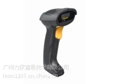 供应民德Mindeo MD2250激光条码扫描枪快递单条码扫描器|专卖店条码枪