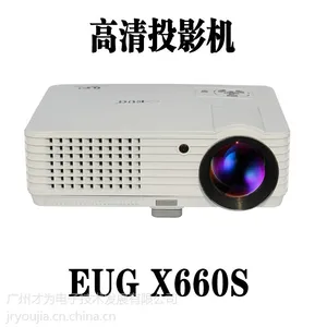 供应正品直销 高清家用投影仪 LED投影机 广州EUG投影仪 多功能投影机