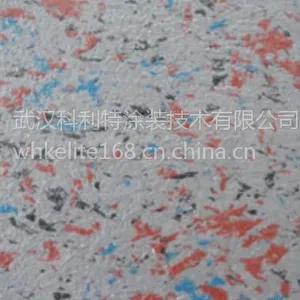 供应武汉水包水多彩涂料