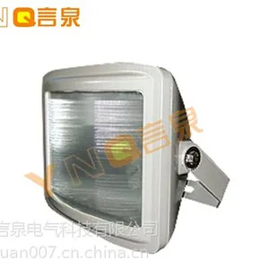 供应应急灯，通路灯,NSE9720-J35,NSE9720-J70应急通路灯