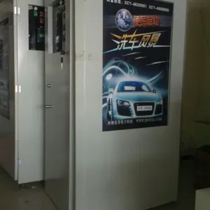 自助洗车机厂家***代理价格适中耐用实用佳易自主投币刷卡便民自主,带高压管回收装置降低维护量