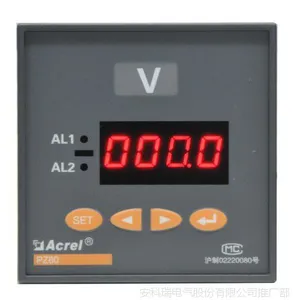 ������PZ80-DV/Cֱ����ѹ����ͨѶ����