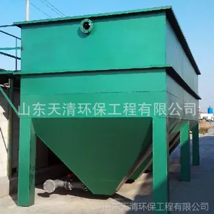 批量生产矿山尾矿洗煤厂污水处理设备 斜管沉淀澄清池质优价廉