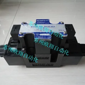 ̨��KOMPASS����ʽ���ⷧMHB-06-B MHB-02-B-P