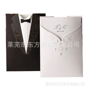 印刷厂直销对折式白卡纸精美图案印刷生日贺卡 可定制内容