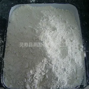 供应供应铝矾土