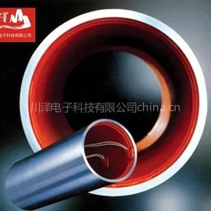 东莞川泽国内的生产商/与比亚迪长期的战略合作伙伴并批发供应电动汽车电池硅胶加热膜/加热带/加热片