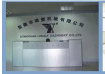 ��˾logo