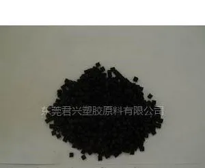 供应导电PC 防静电PC塑胶料