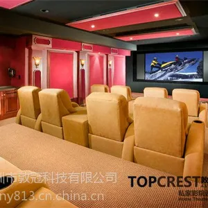 供应7.2声道3D THX认证私家影院
