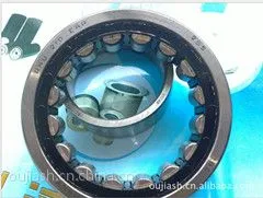 供应德国进口IBC Nu210 EAP 轴承